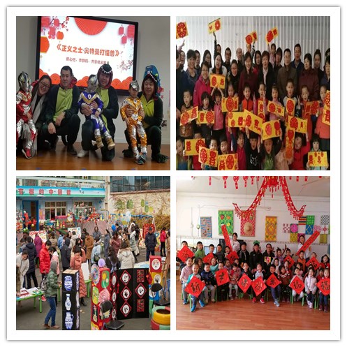 suncitygroup太阳集团网址