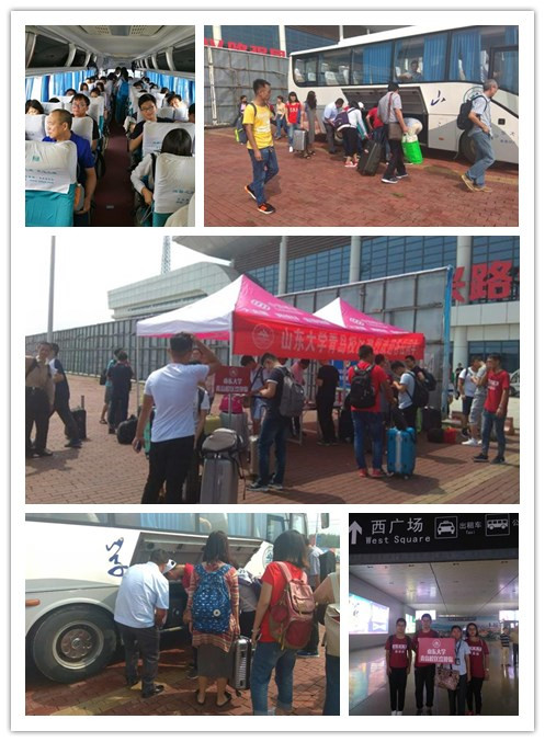 suncitygroup太阳集团网址