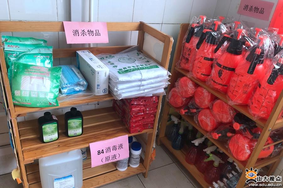 suncitygroup太阳集团网址