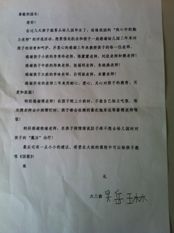 suncitygroup太阳集团网址