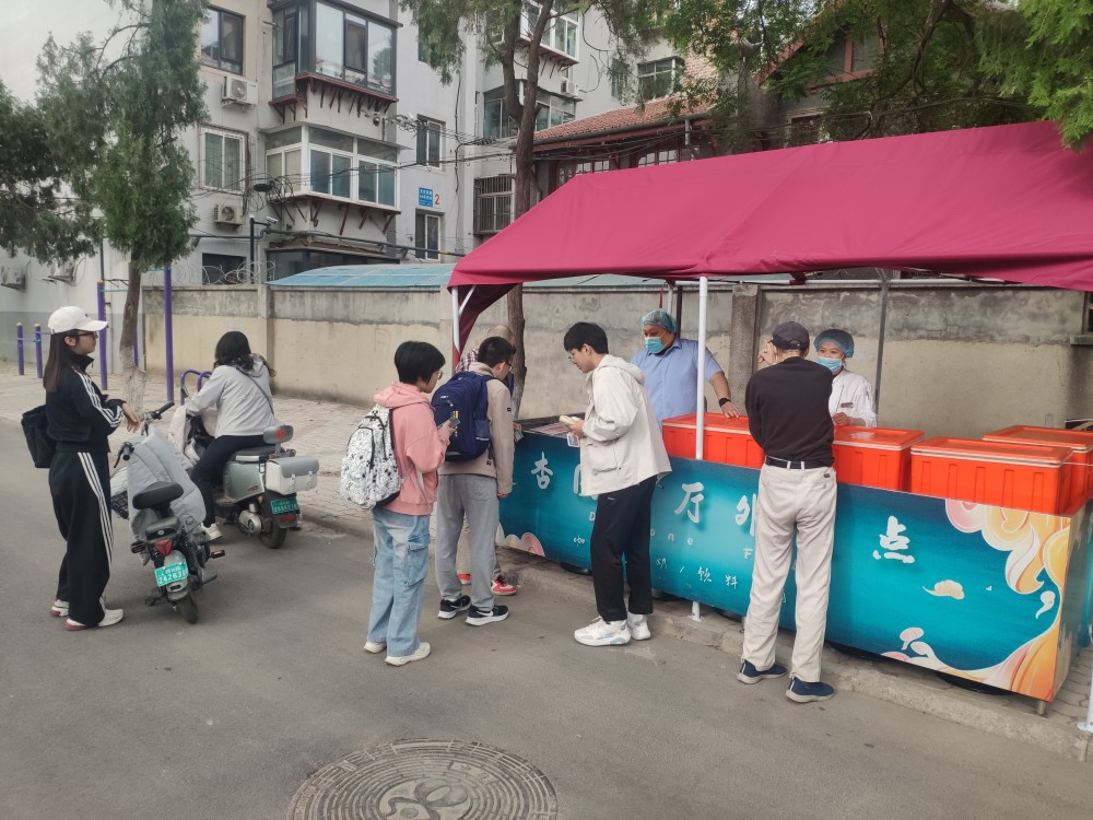 1747033094564095606.jpg suncitygroup太阳集团网址