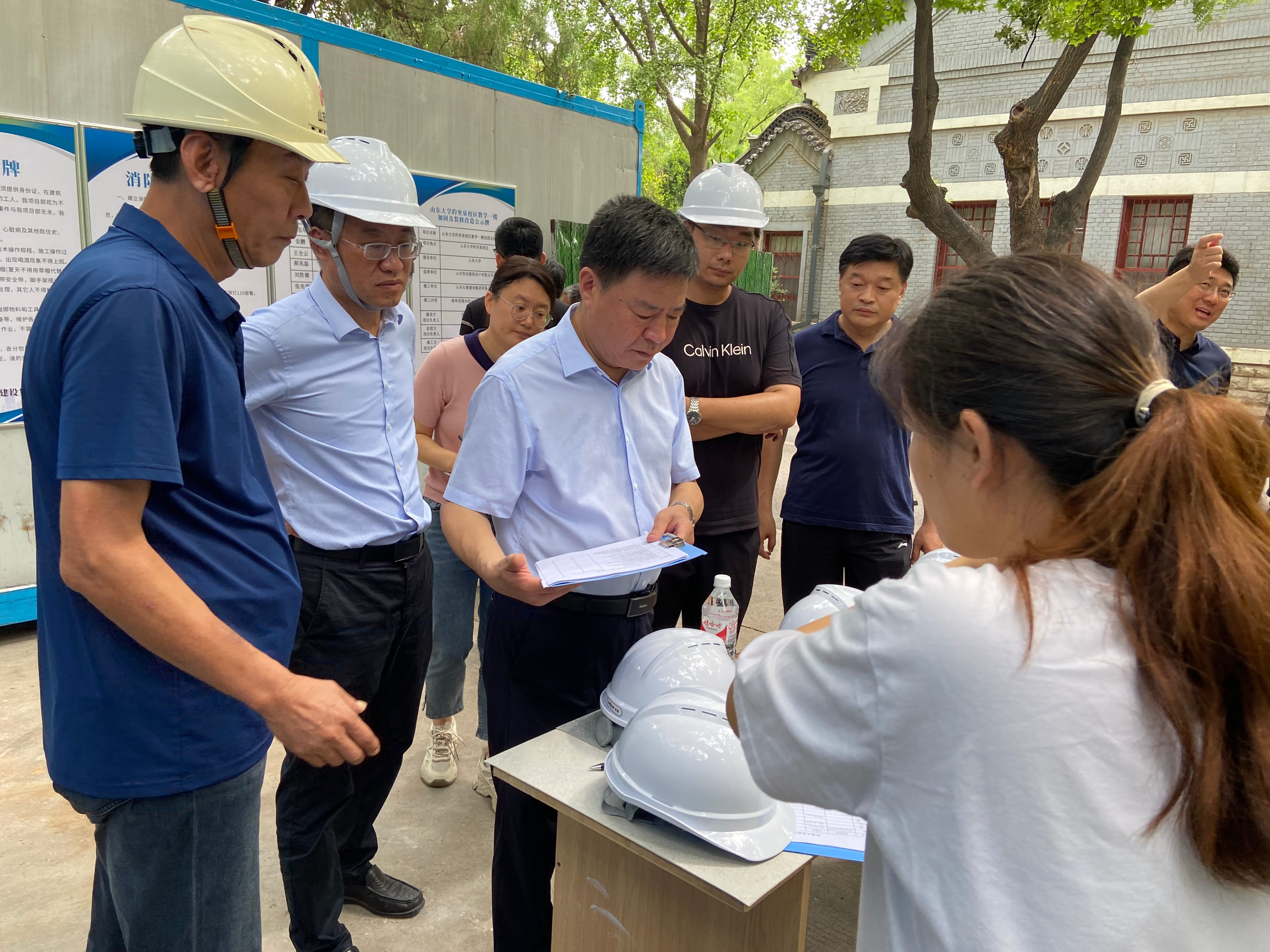 suncitygroup太阳集团网址