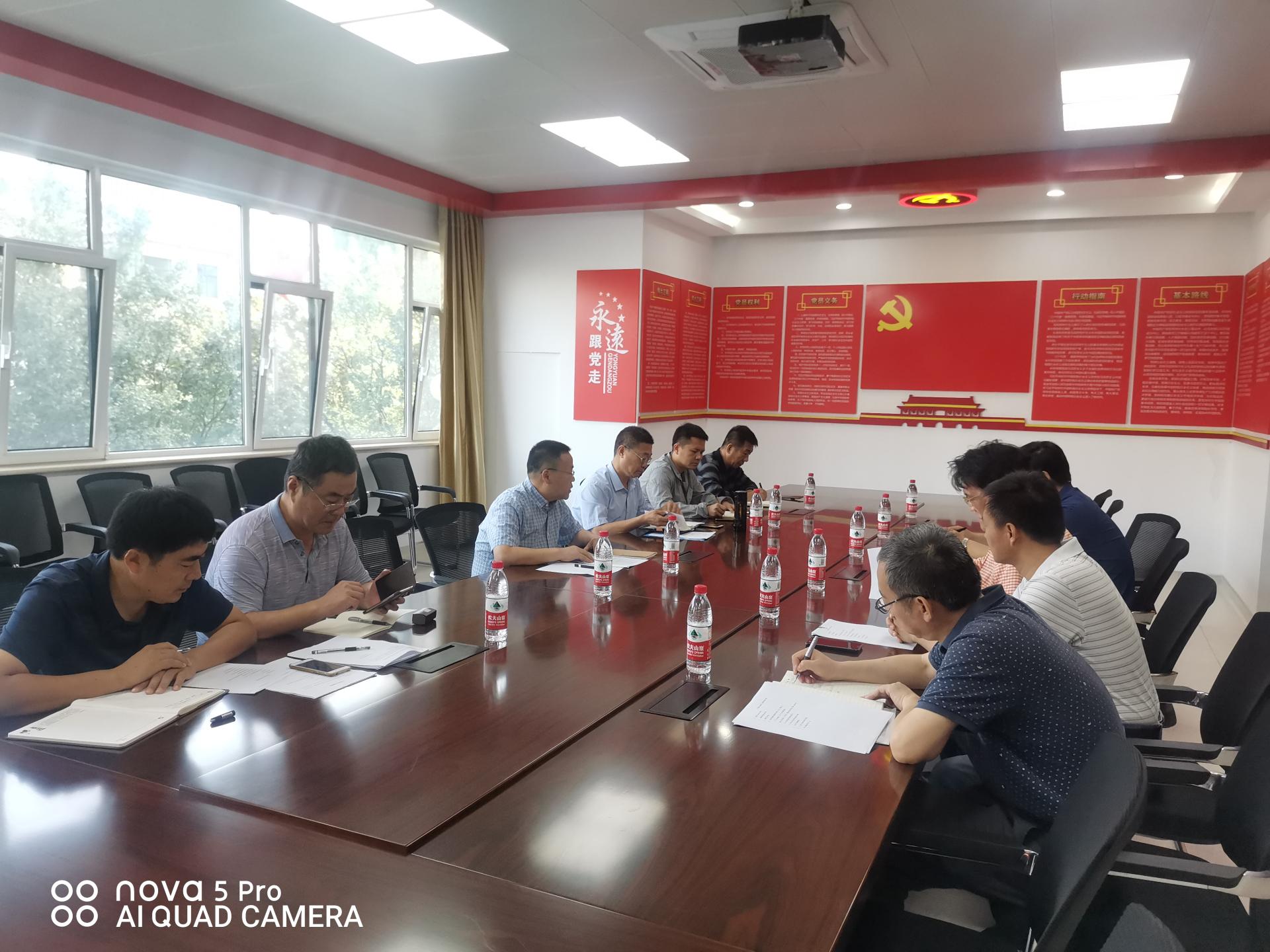 suncitygroup太阳集团网址