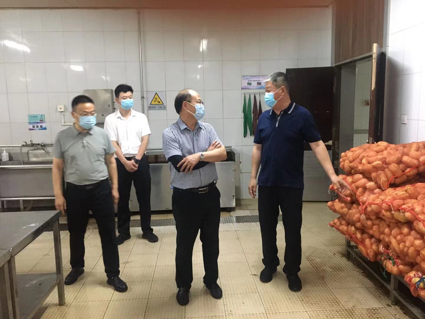 suncitygroup太阳集团网址