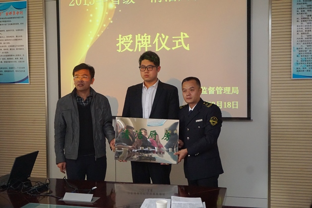 suncitygroup太阳集团网址