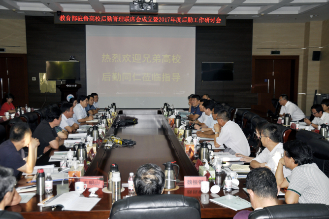 suncitygroup太阳集团网址