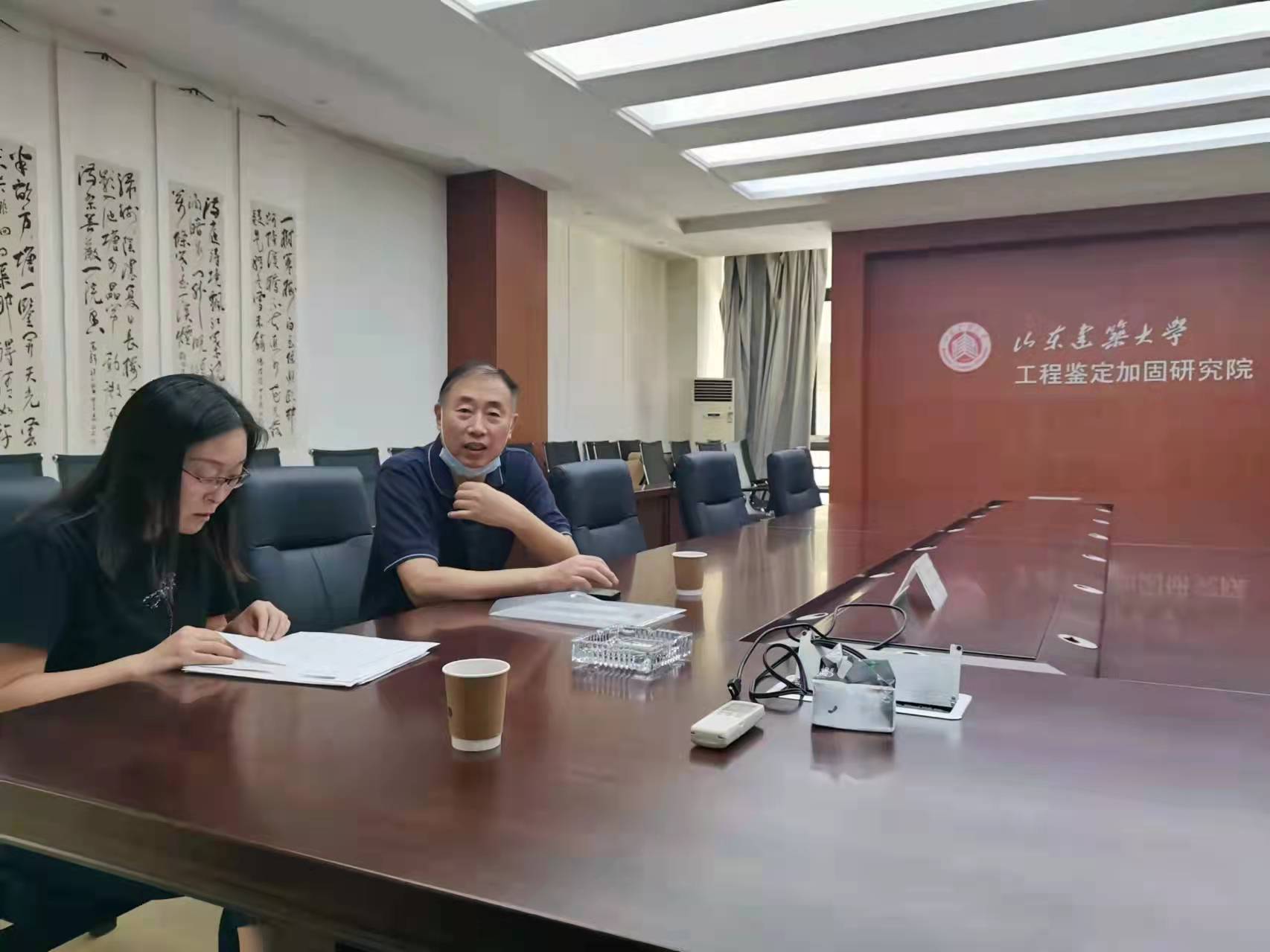 suncitygroup太阳集团网址