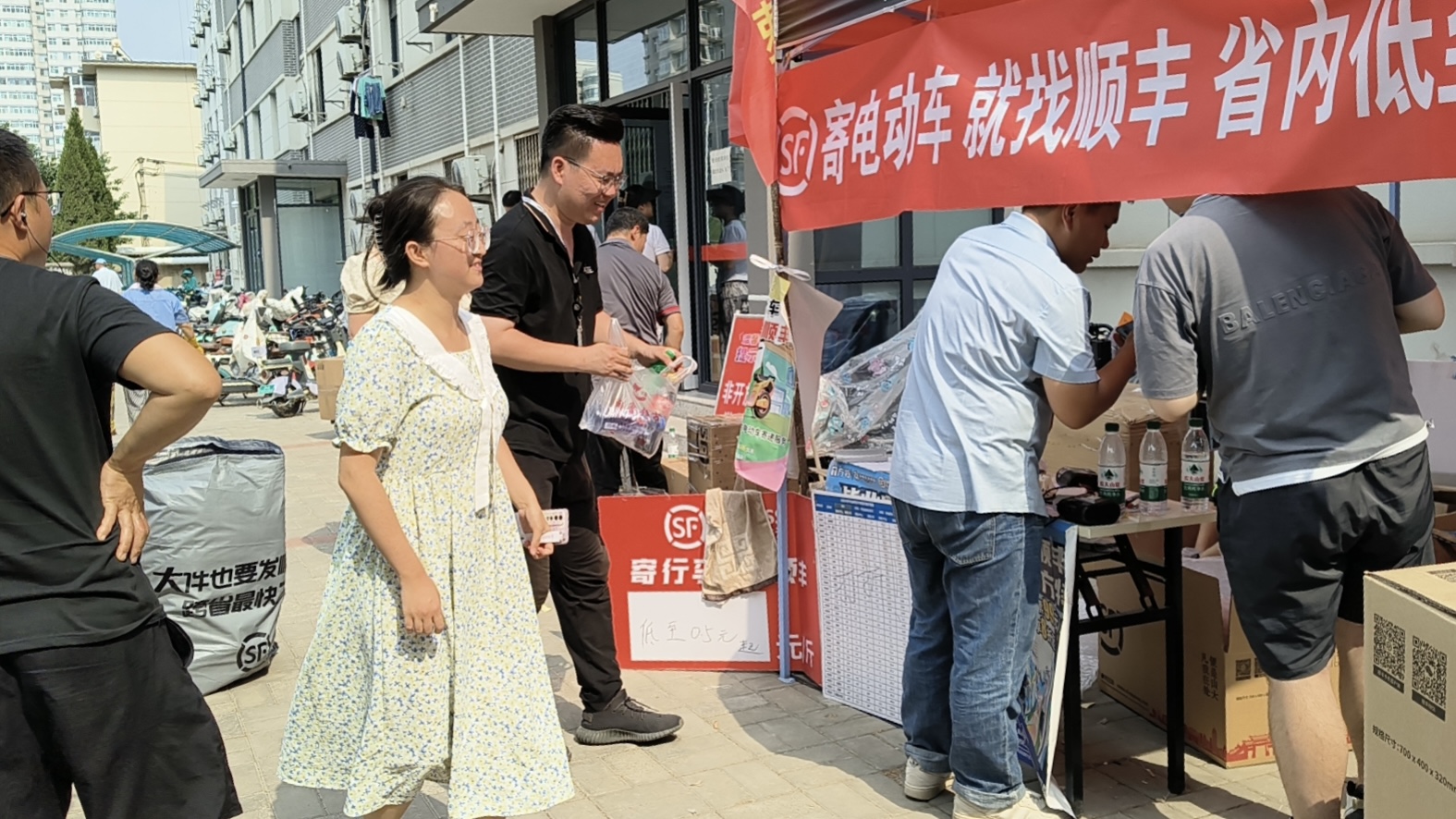 1719883666450074008.jpg suncitygroup太阳集团网址