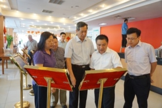 suncitygroup太阳集团网址