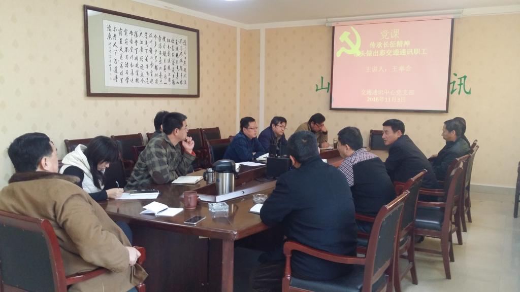 suncitygroup太阳集团网址