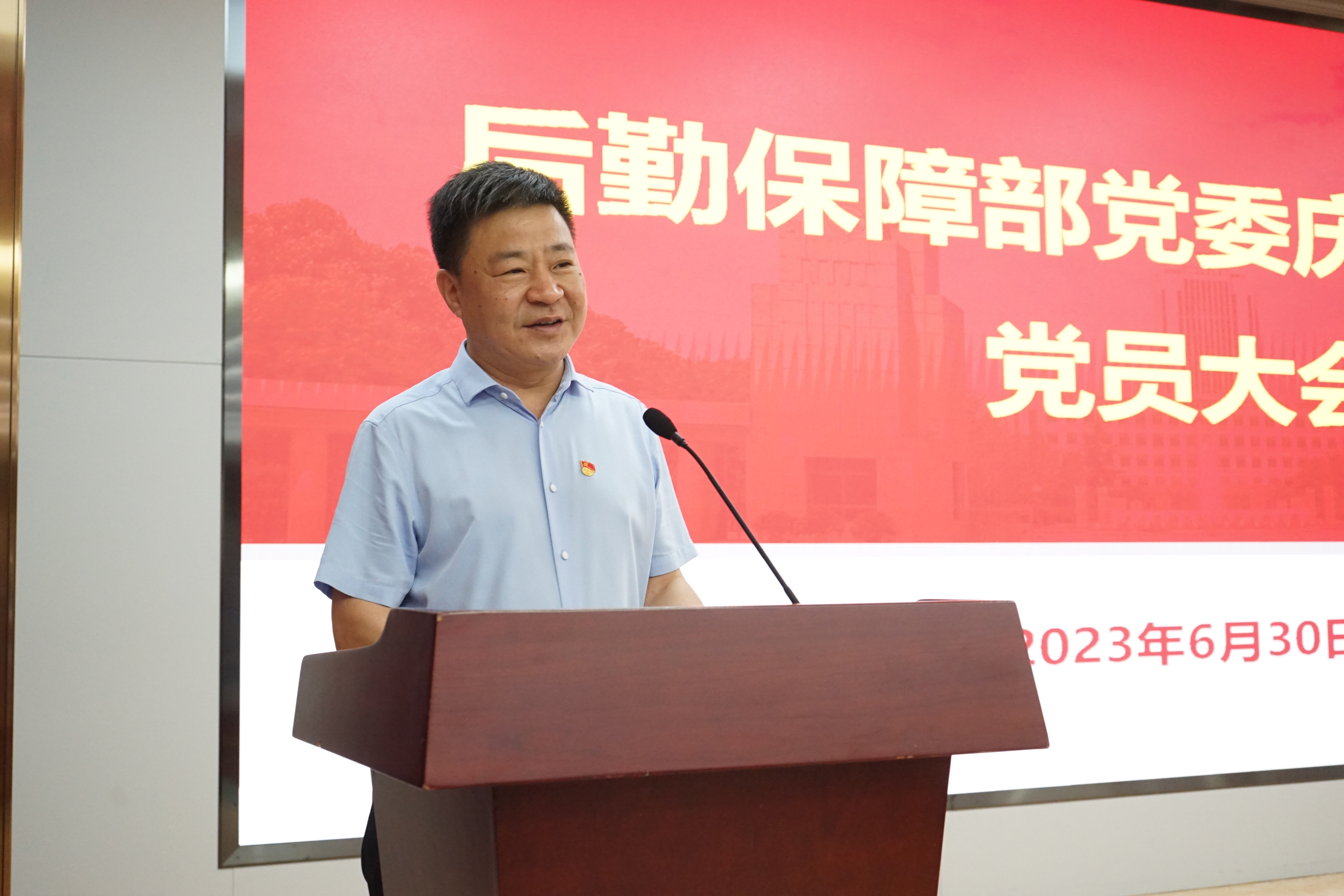 suncitygroup太阳集团网址