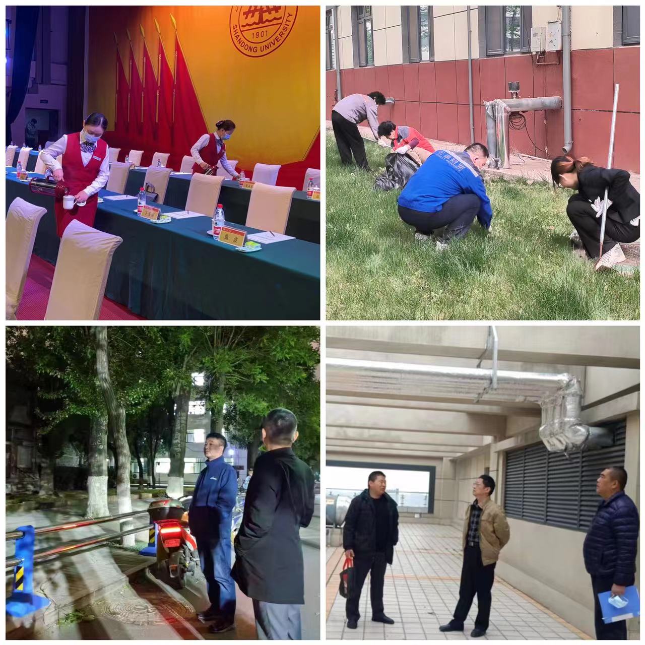 1682650689207089327.jpg suncitygroup太阳集团网址