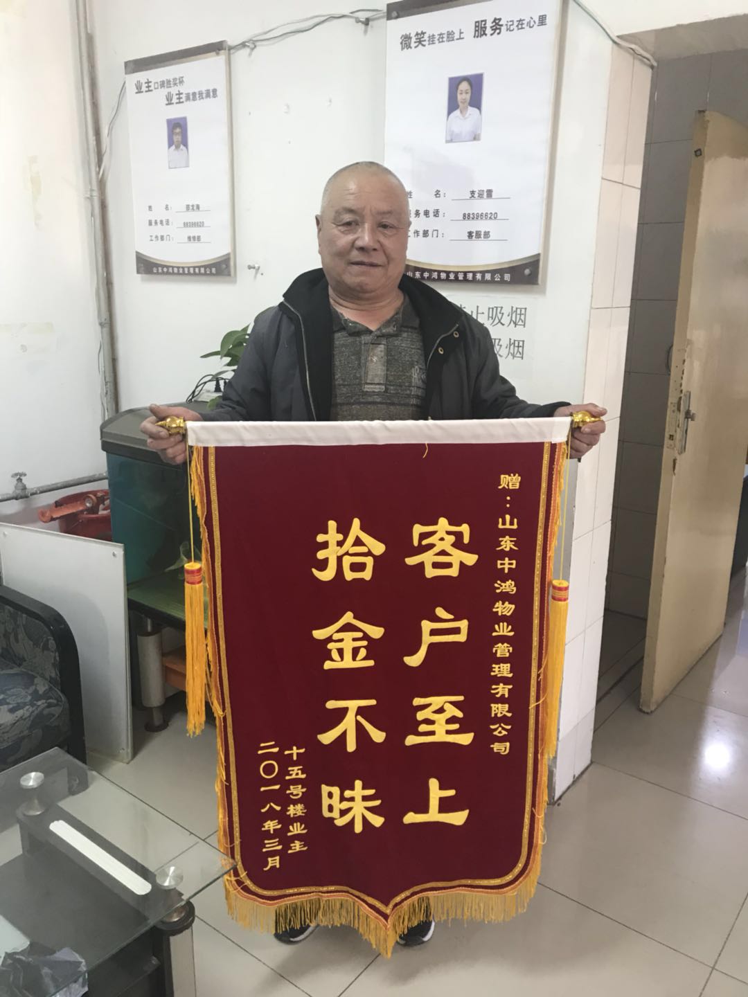 suncitygroup太阳集团网址