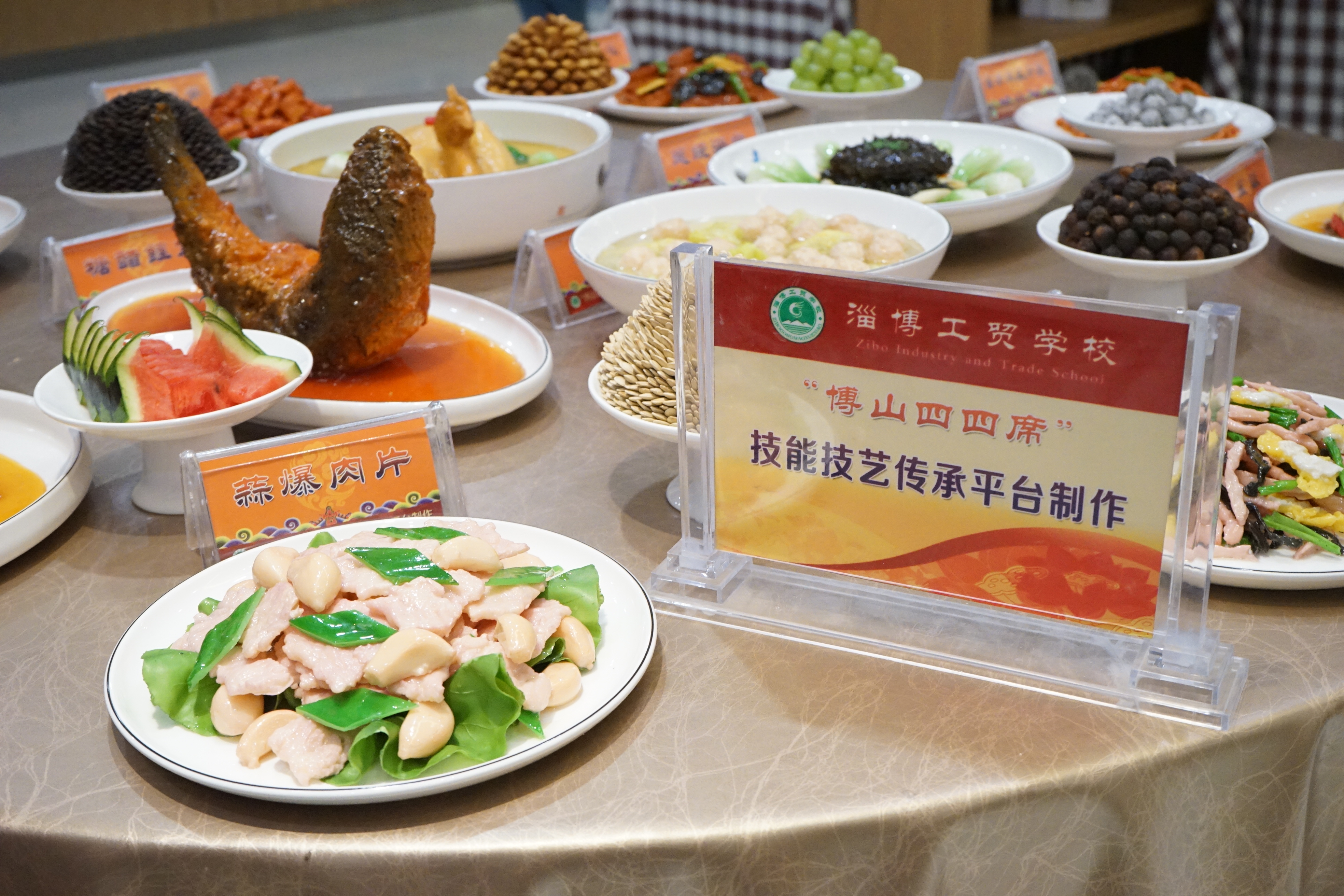 suncitygroup太阳集团网址