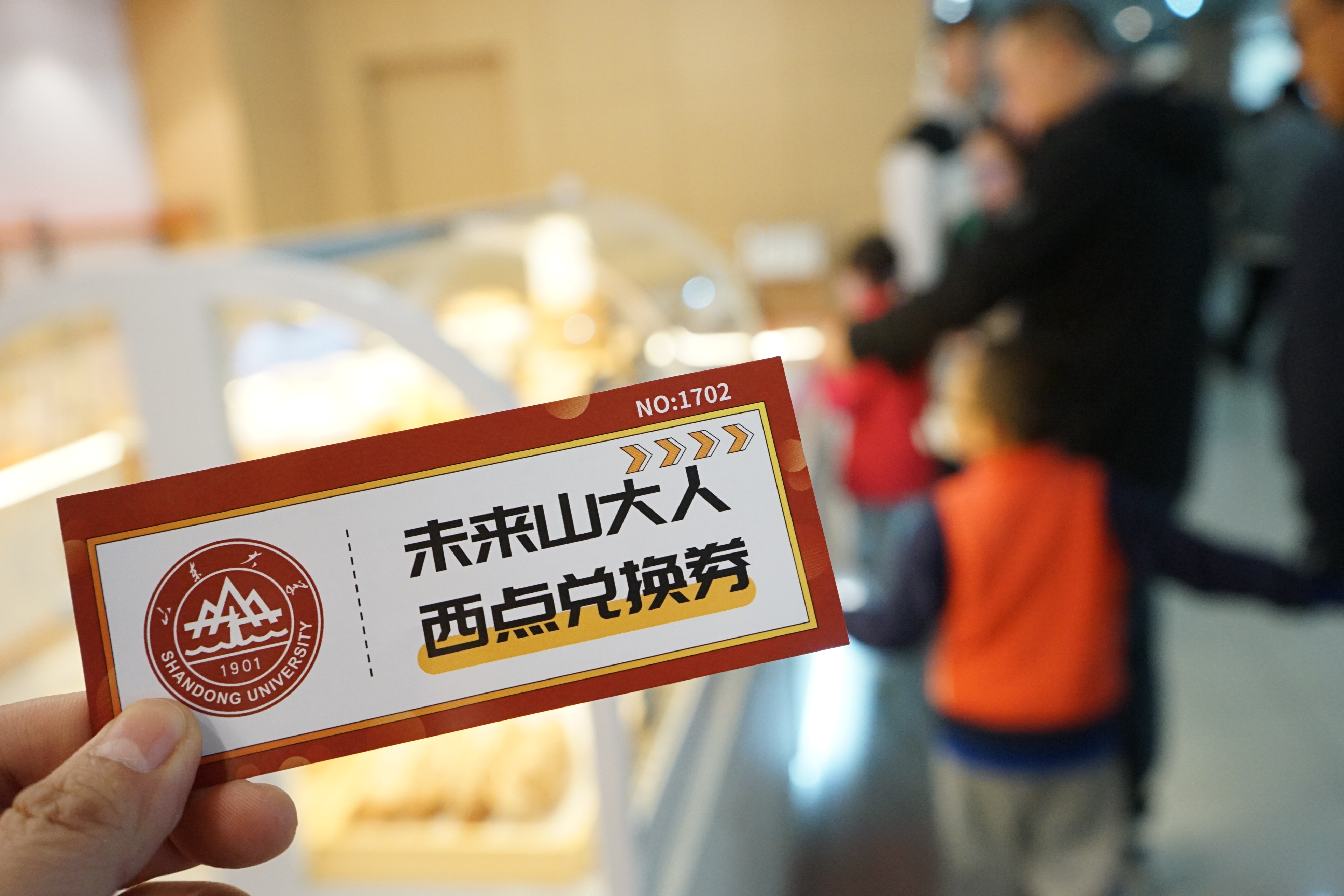 1729494245131094467.jpg suncitygroup太阳集团网址