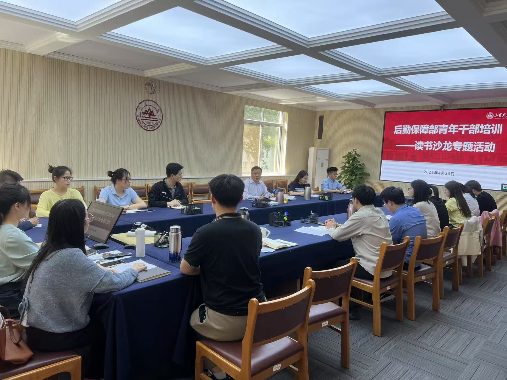 suncitygroup太阳集团网址