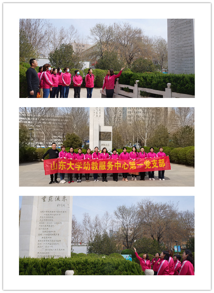 suncitygroup太阳集团网址