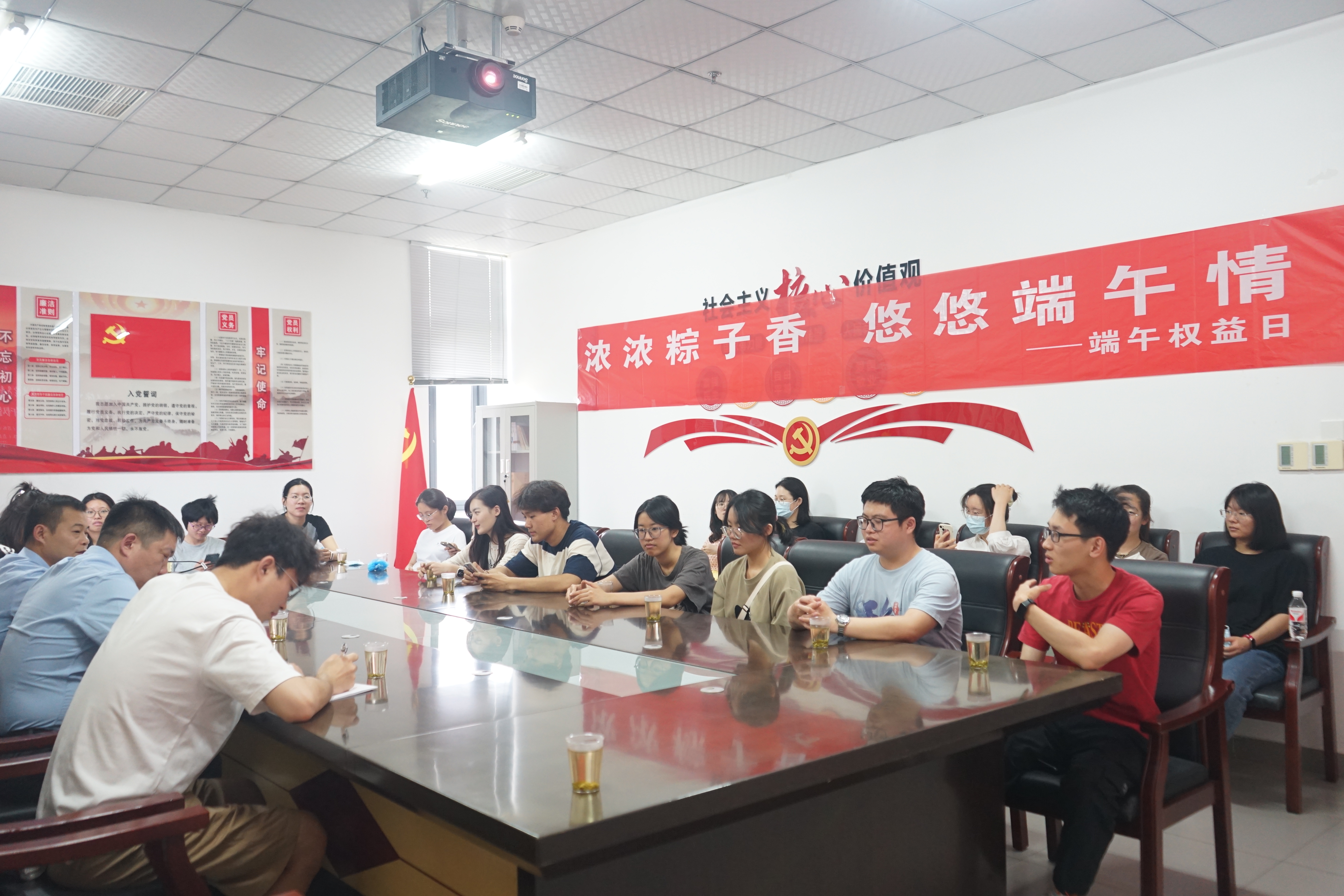 suncitygroup太阳集团网址