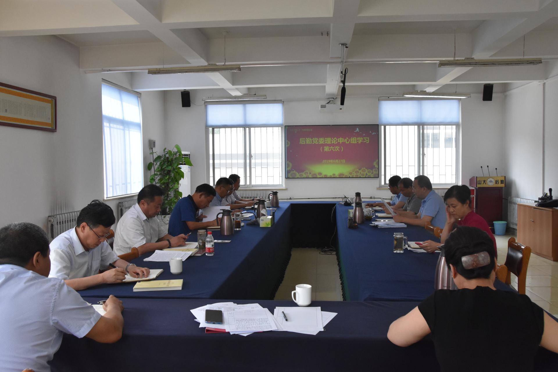 suncitygroup太阳集团网址