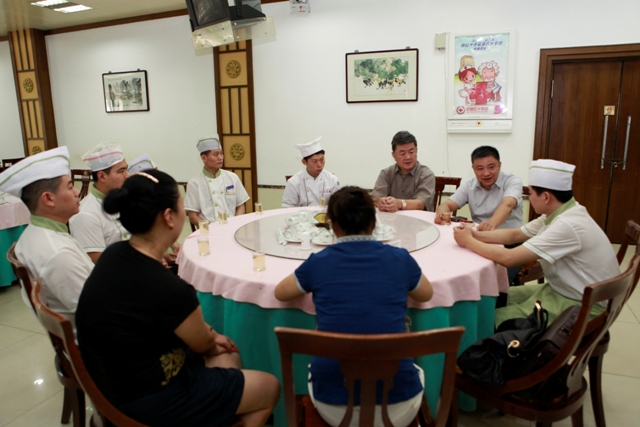 suncitygroup太阳集团网址