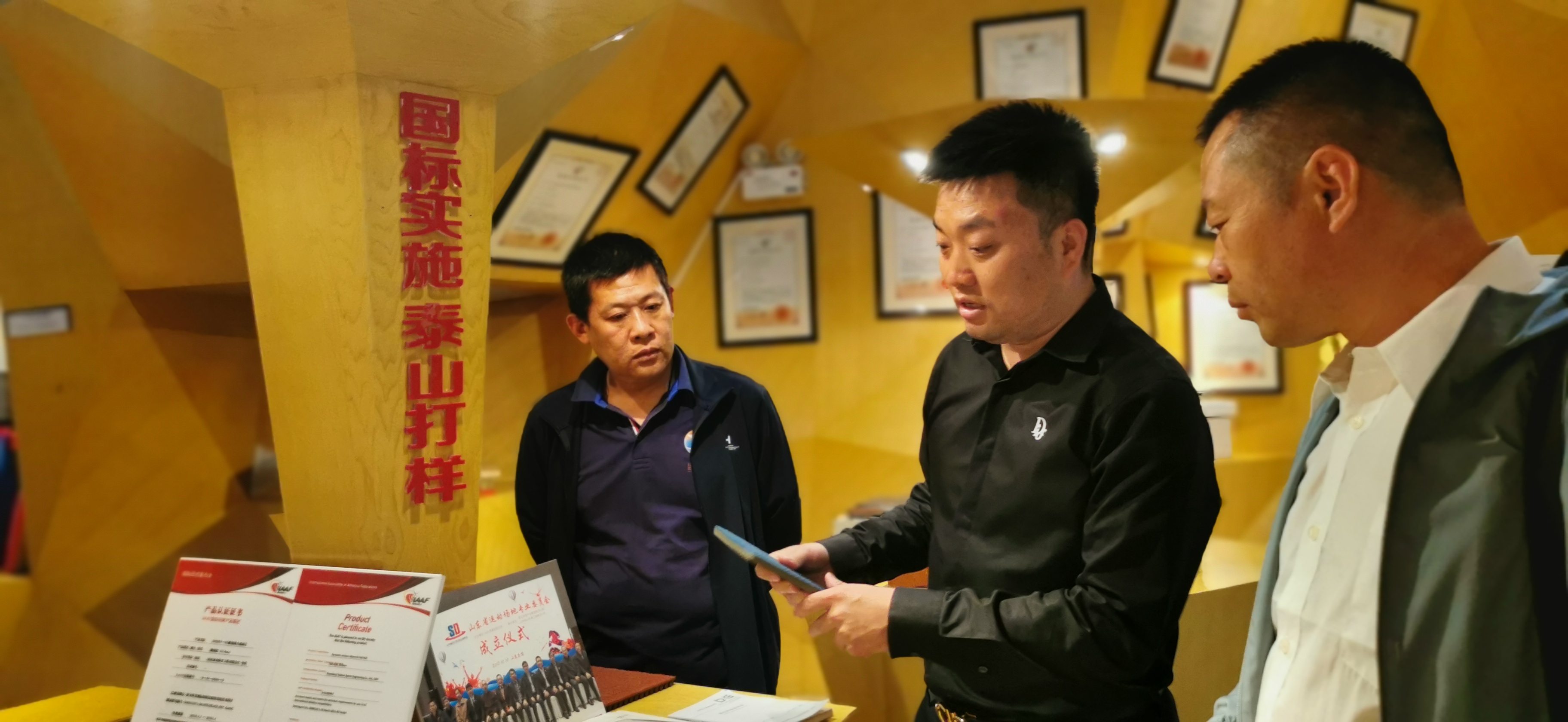 1683880770799007006.jpg suncitygroup太阳集团网址