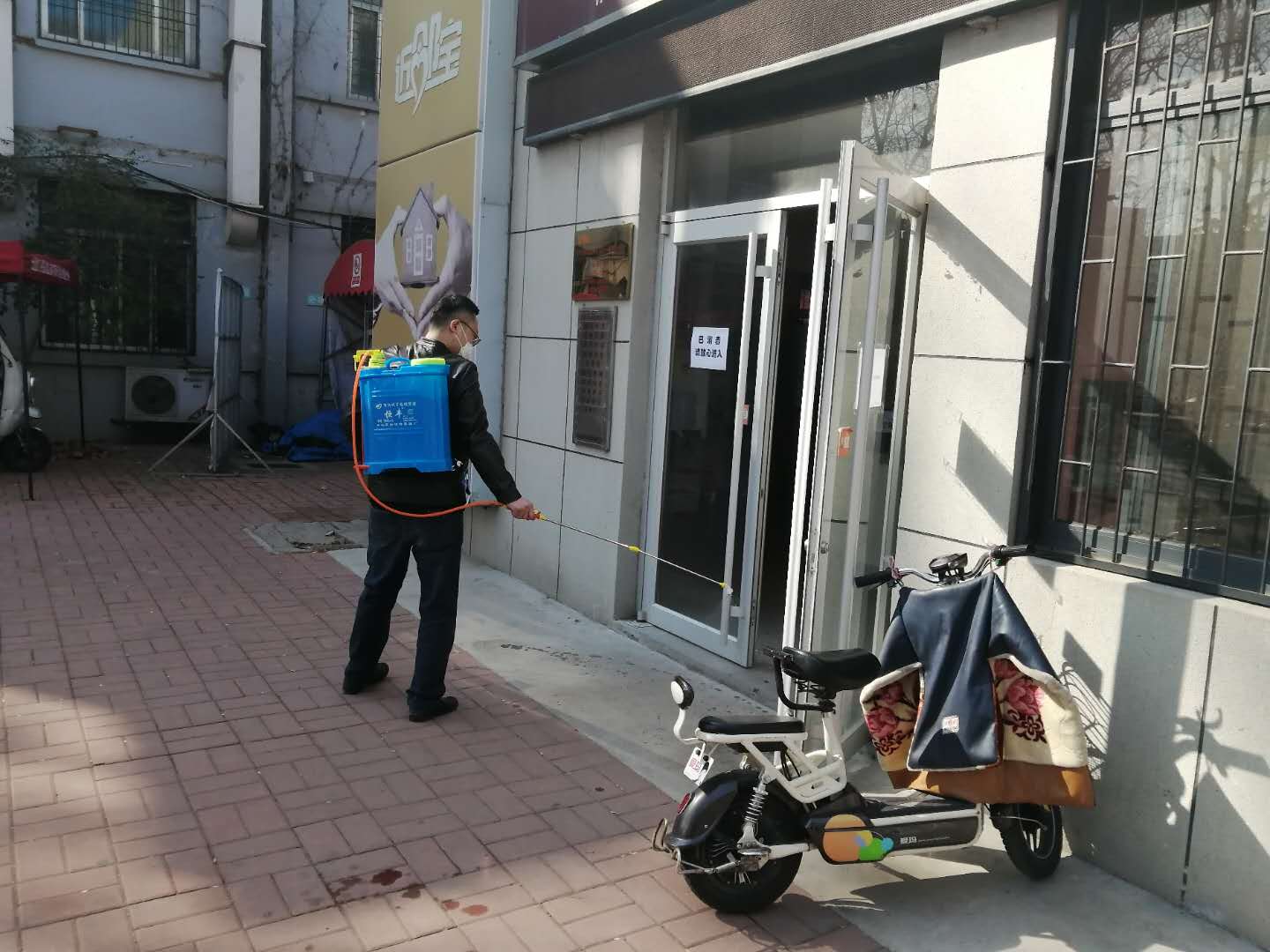 suncitygroup太阳集团网址