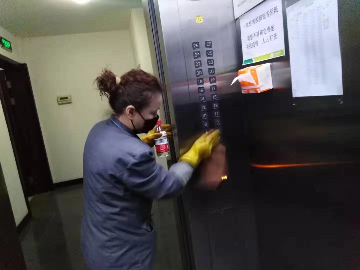 suncitygroup太阳集团网址