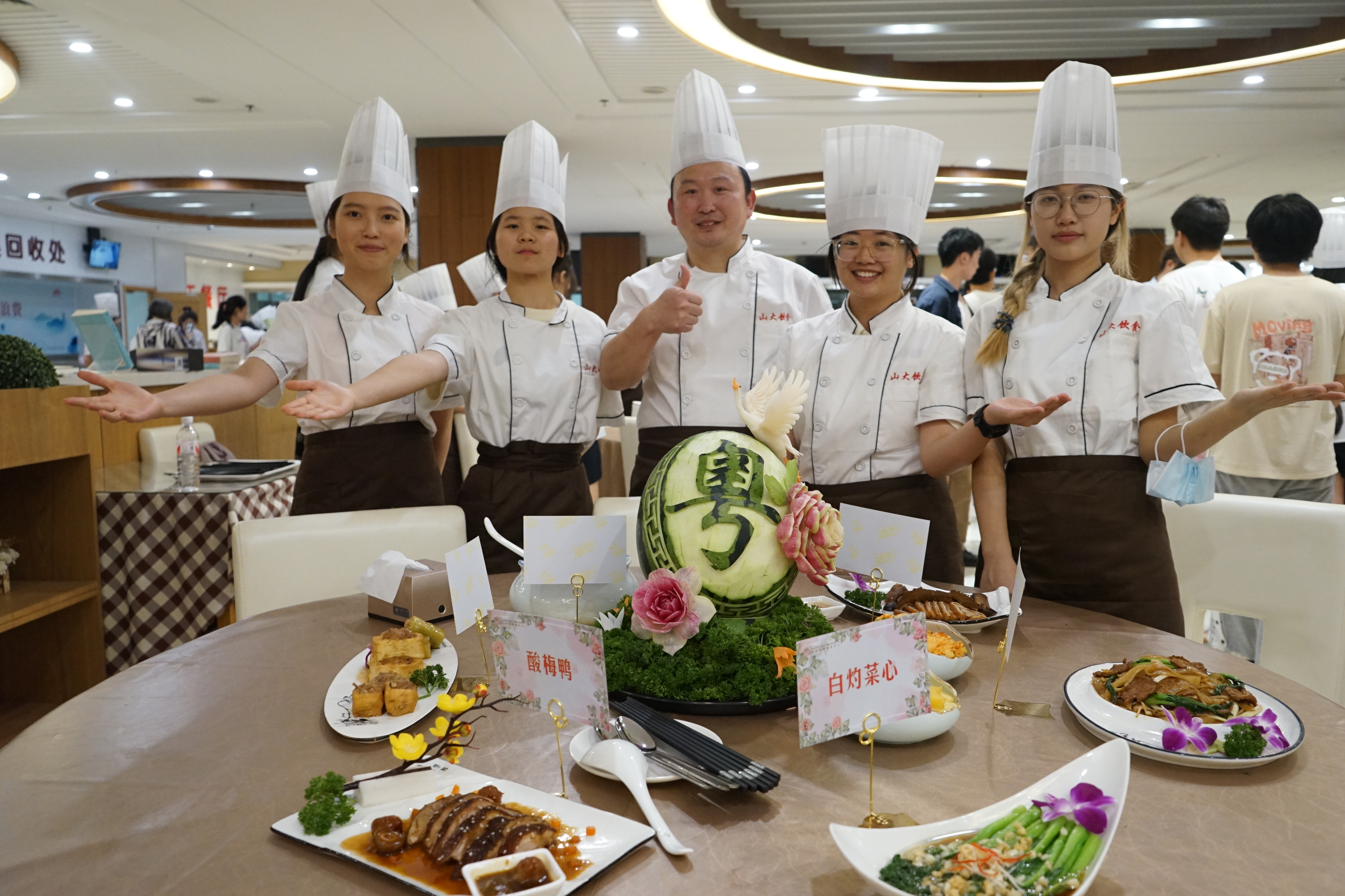 suncitygroup太阳集团网址