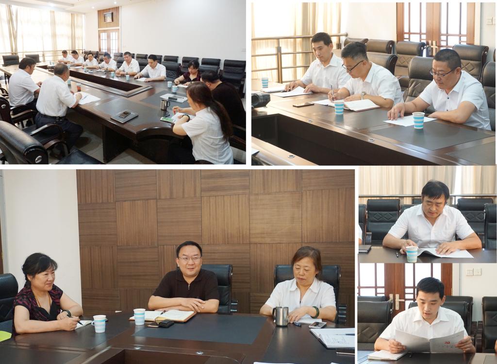 suncitygroup太阳集团网址