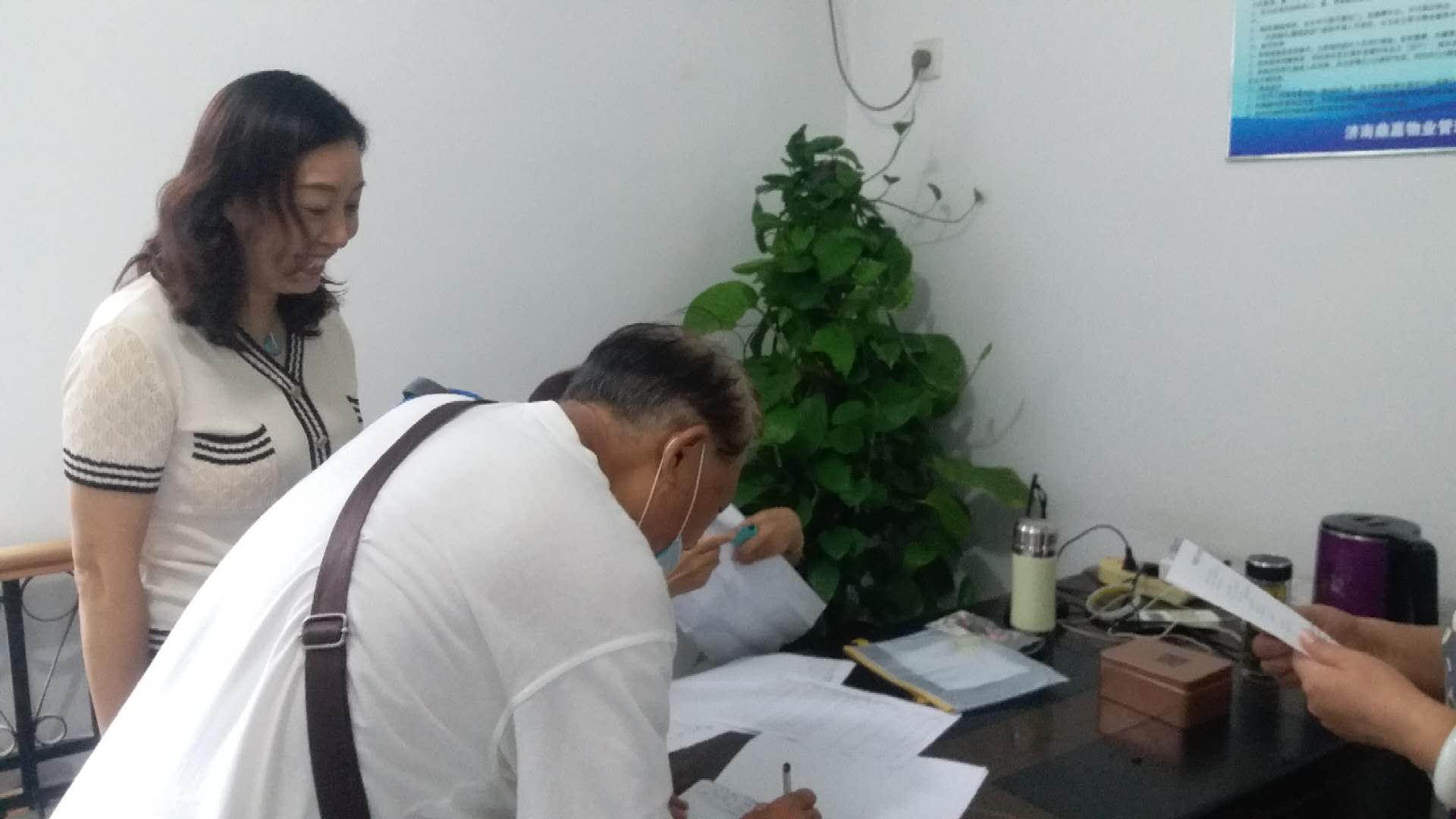 suncitygroup太阳集团网址