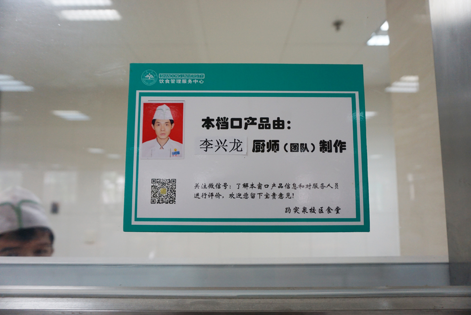 suncitygroup太阳集团网址