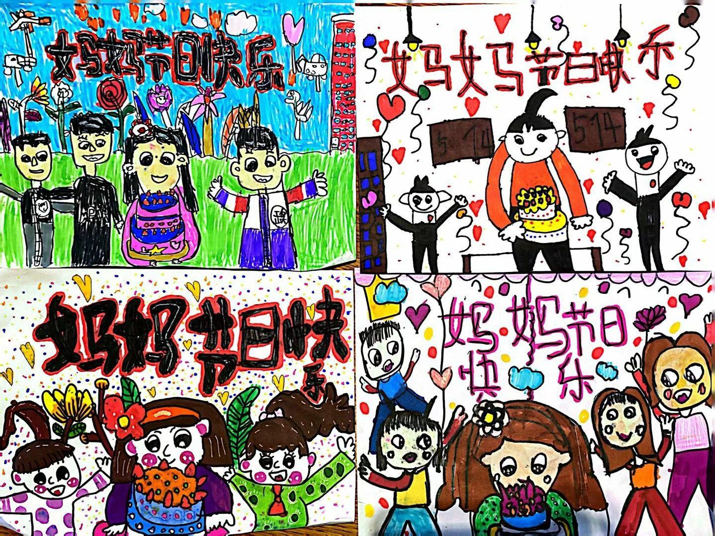 1683896189511020889.jpg suncitygroup太阳集团网址