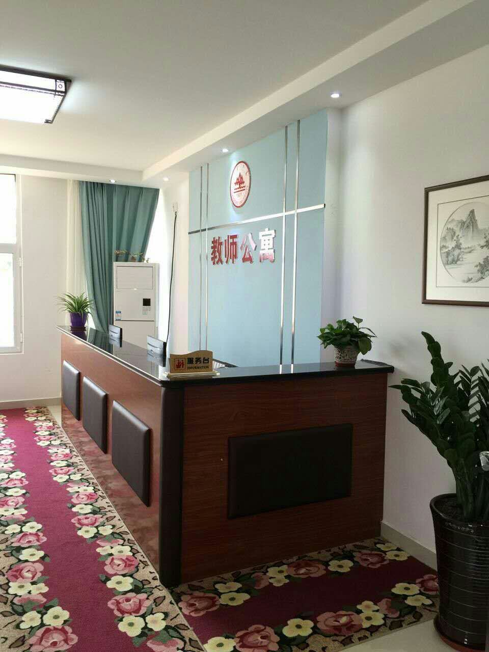 suncitygroup太阳集团网址