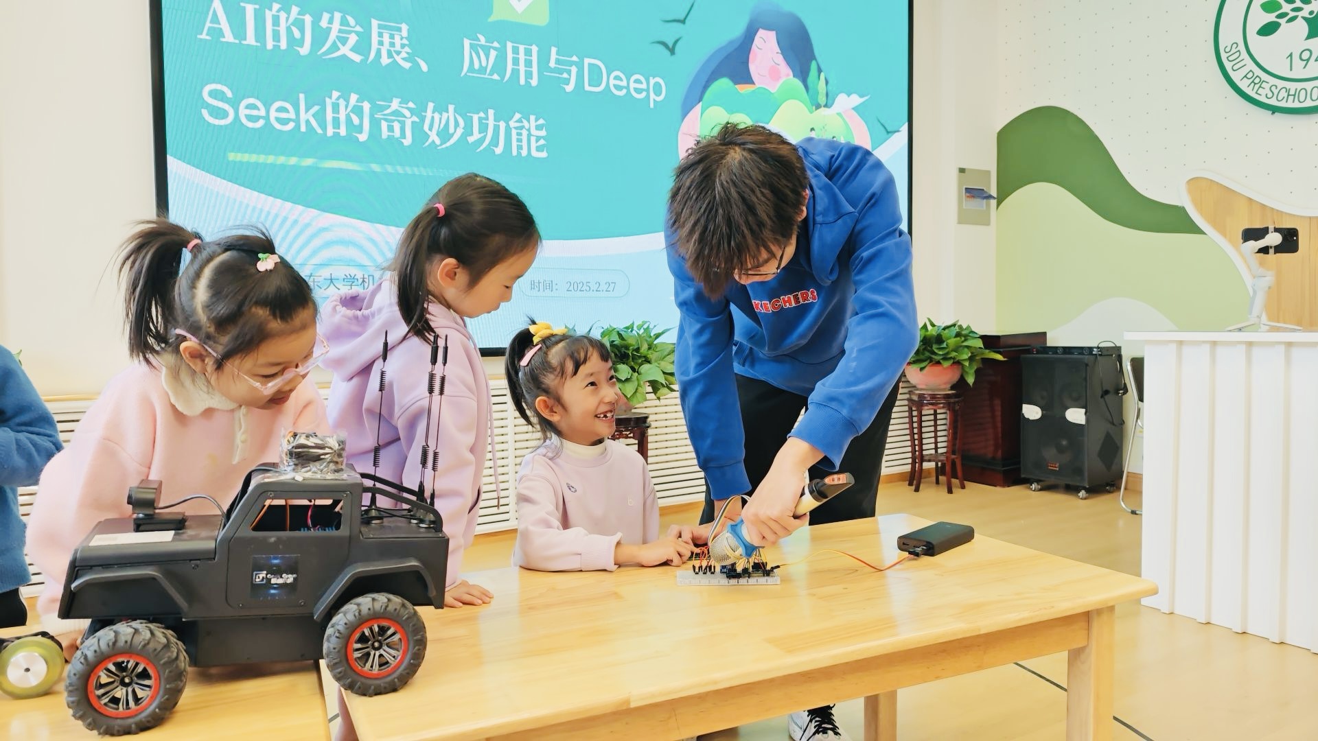 1740731456431002887.jpg suncitygroup太阳集团网址