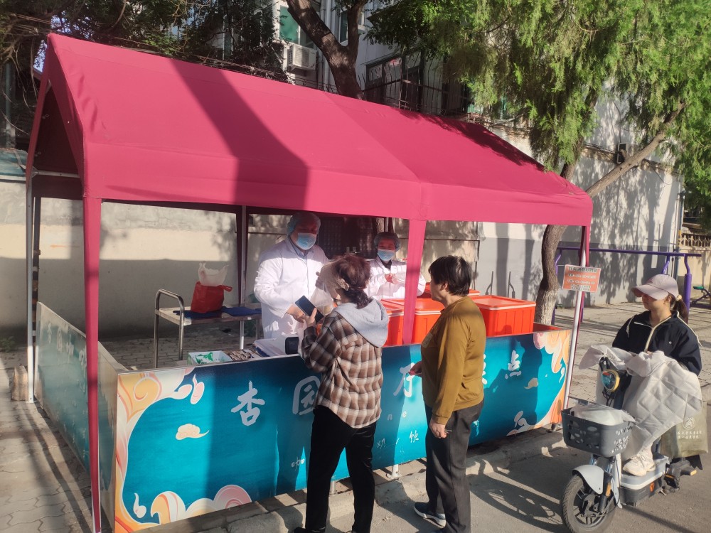 1747033103181086805.jpg suncitygroup太阳集团网址