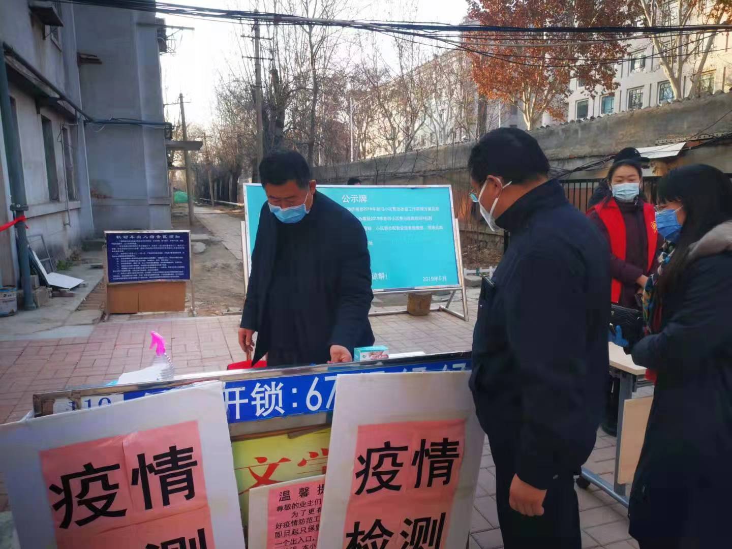 suncitygroup太阳集团网址