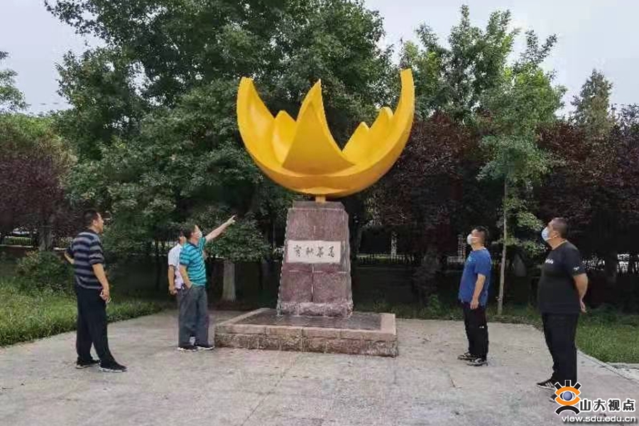 suncitygroup太阳集团网址