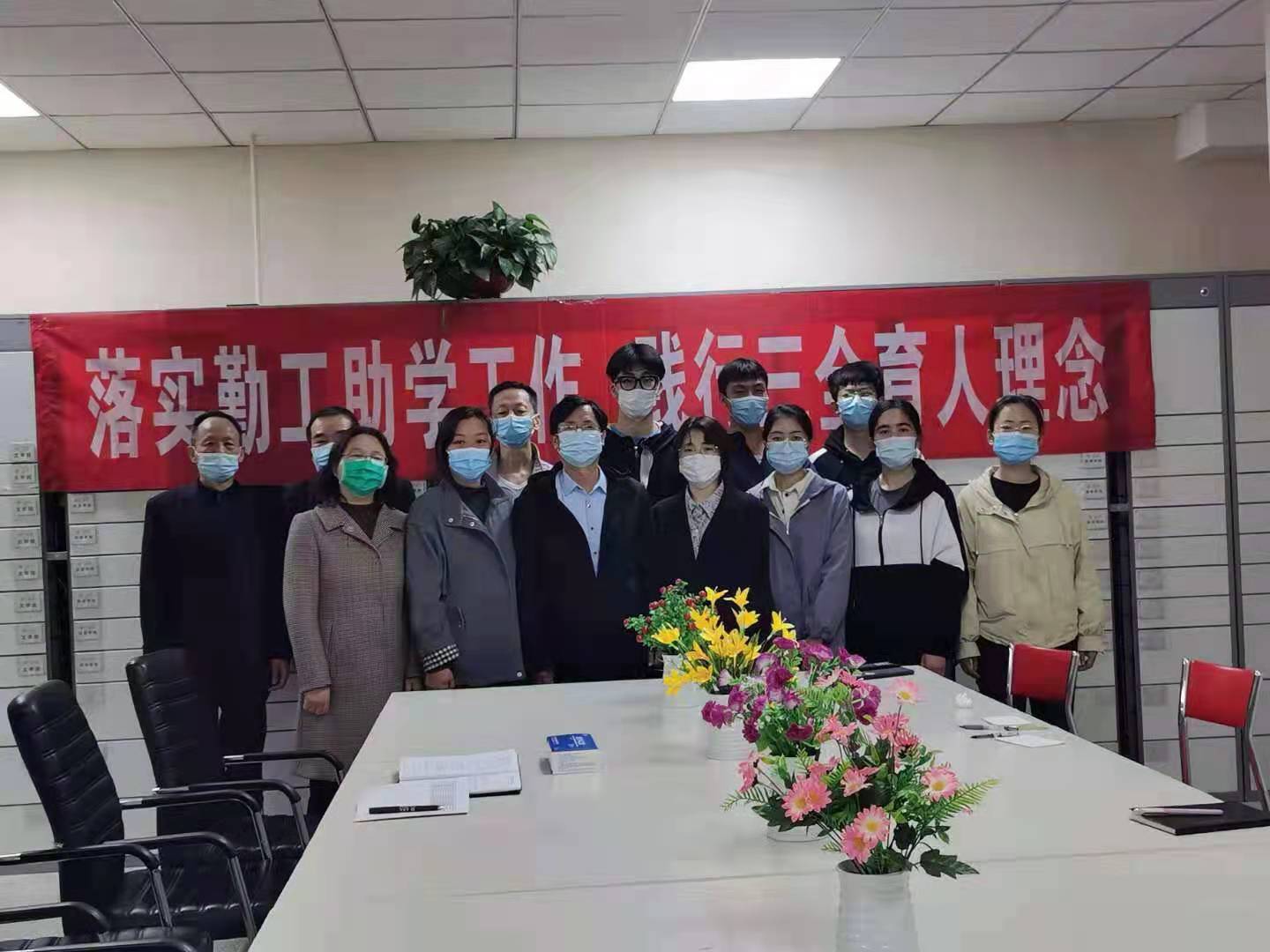 suncitygroup太阳集团网址