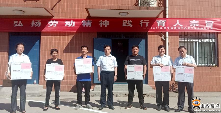 suncitygroup太阳集团网址