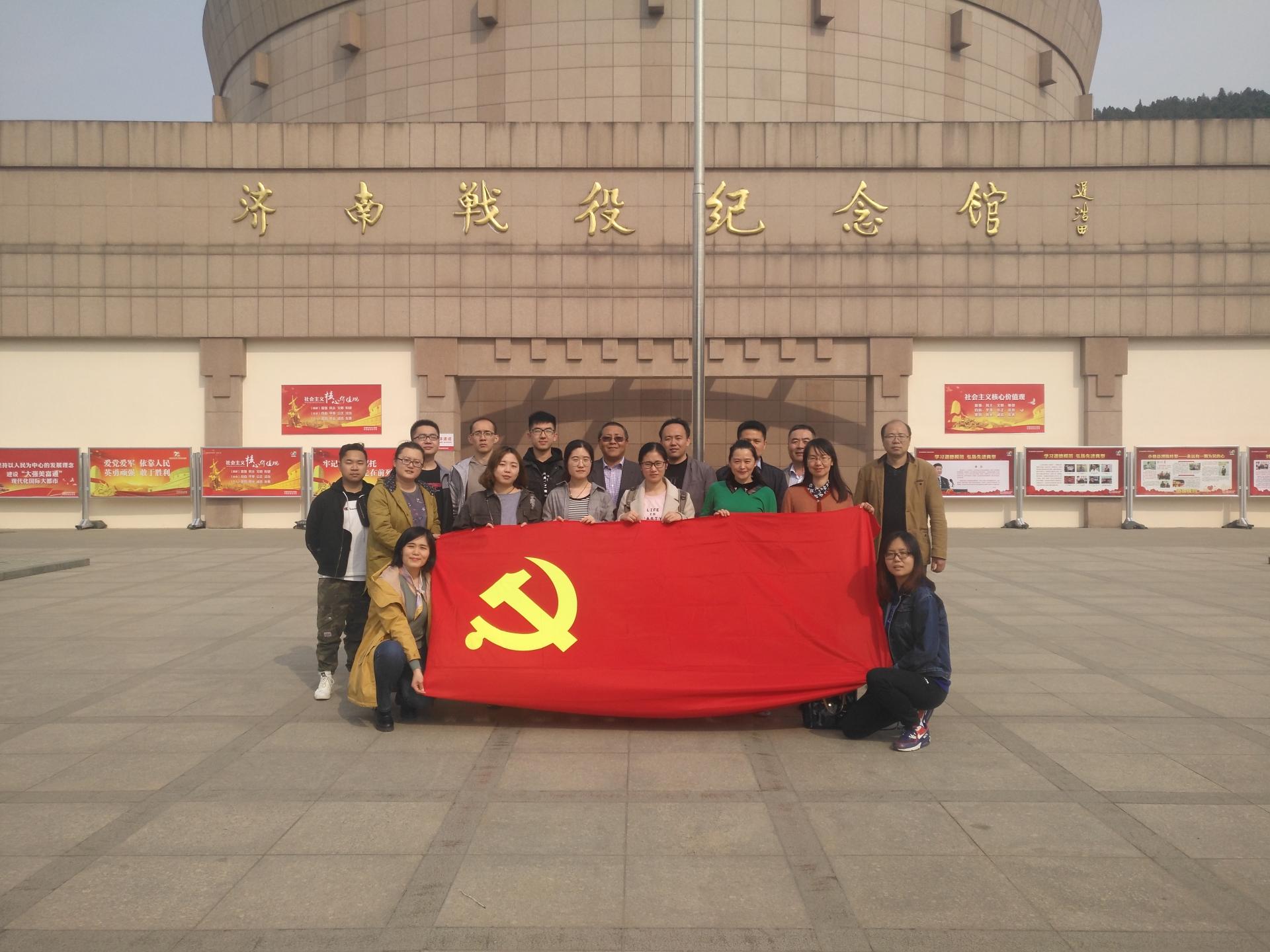 suncitygroup太阳集团网址