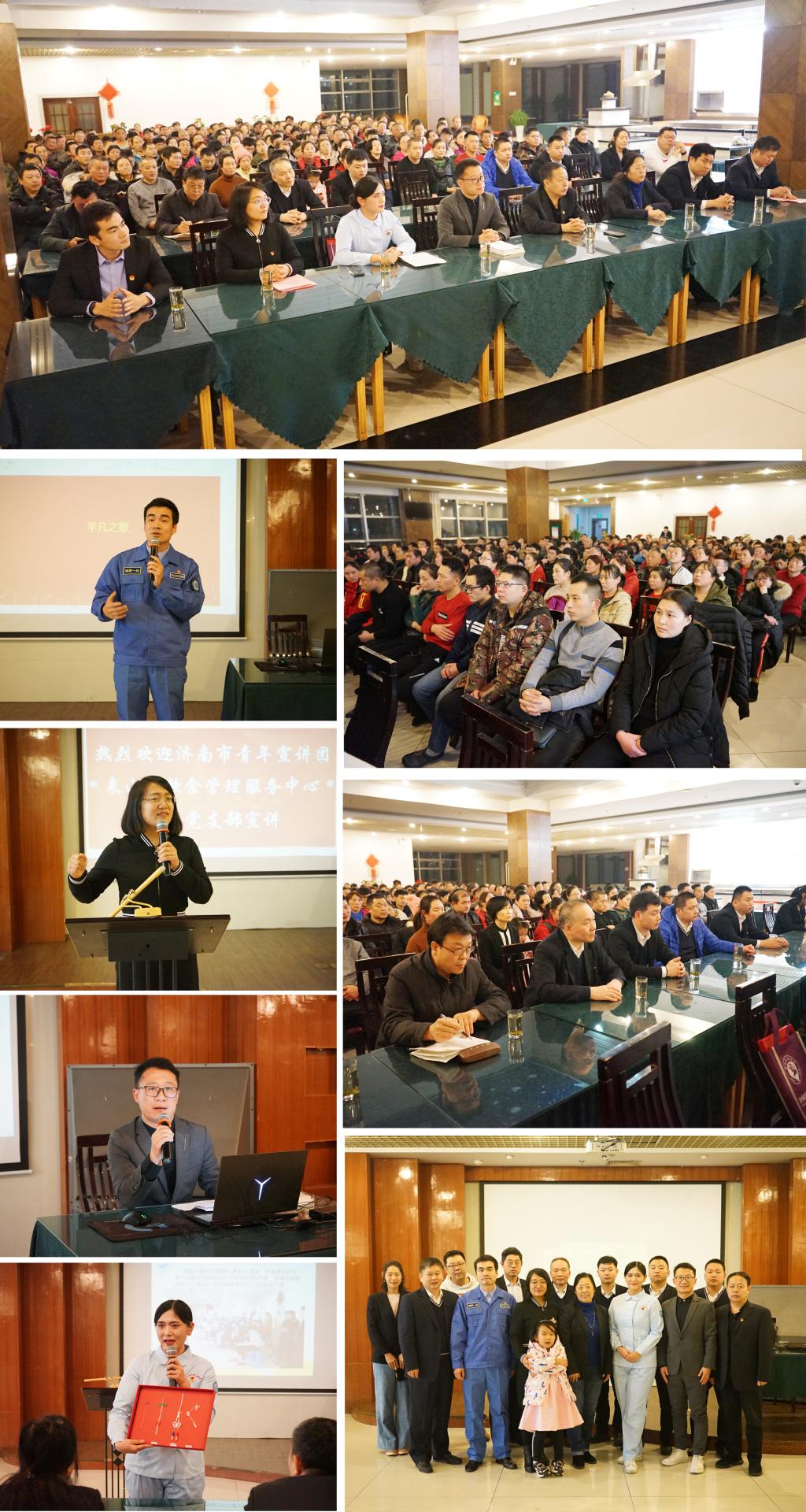 suncitygroup太阳集团网址