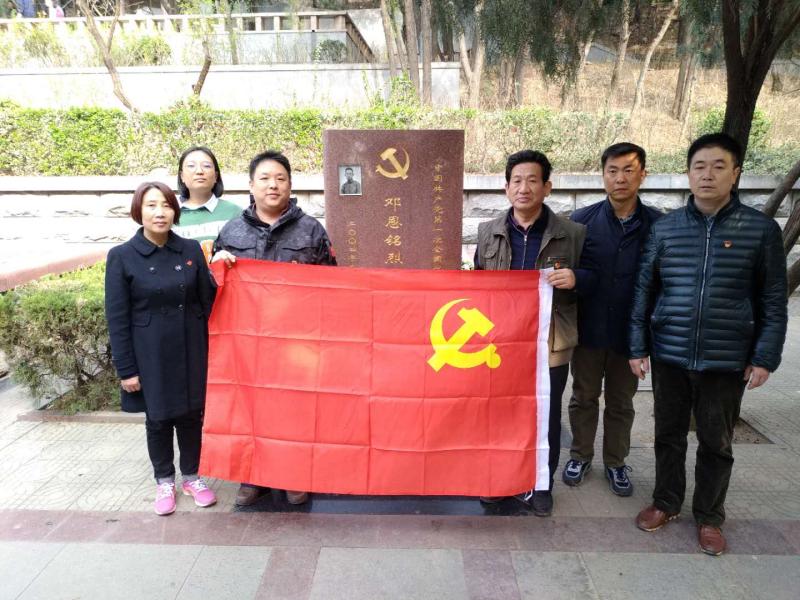 suncitygroup太阳集团网址