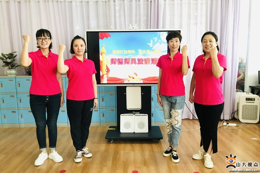 suncitygroup太阳集团网址