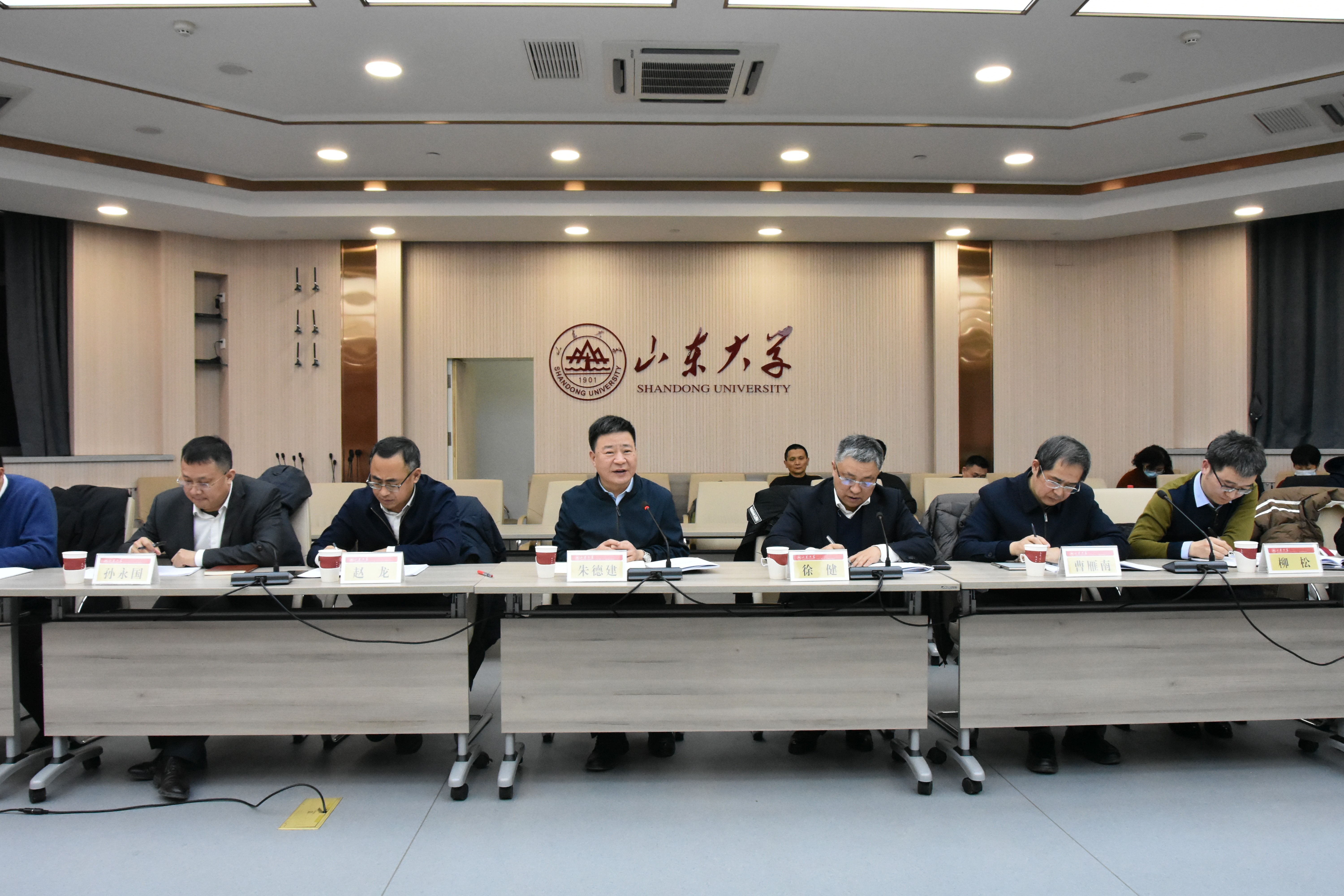 suncitygroup太阳集团网址