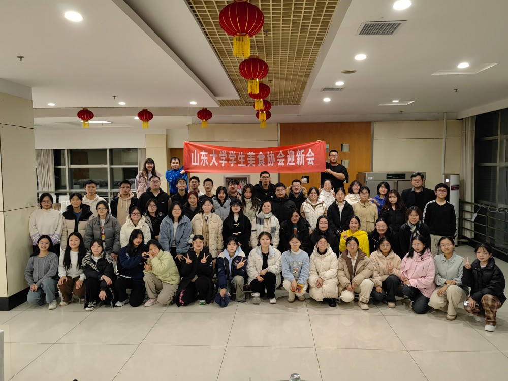 suncitygroup太阳集团网址