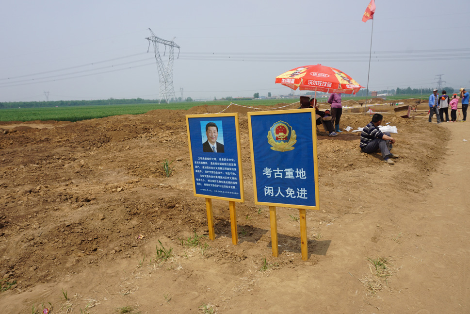 suncitygroup太阳集团网址