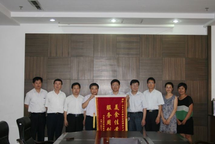 suncitygroup太阳集团网址