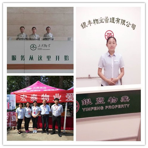 suncitygroup太阳集团网址