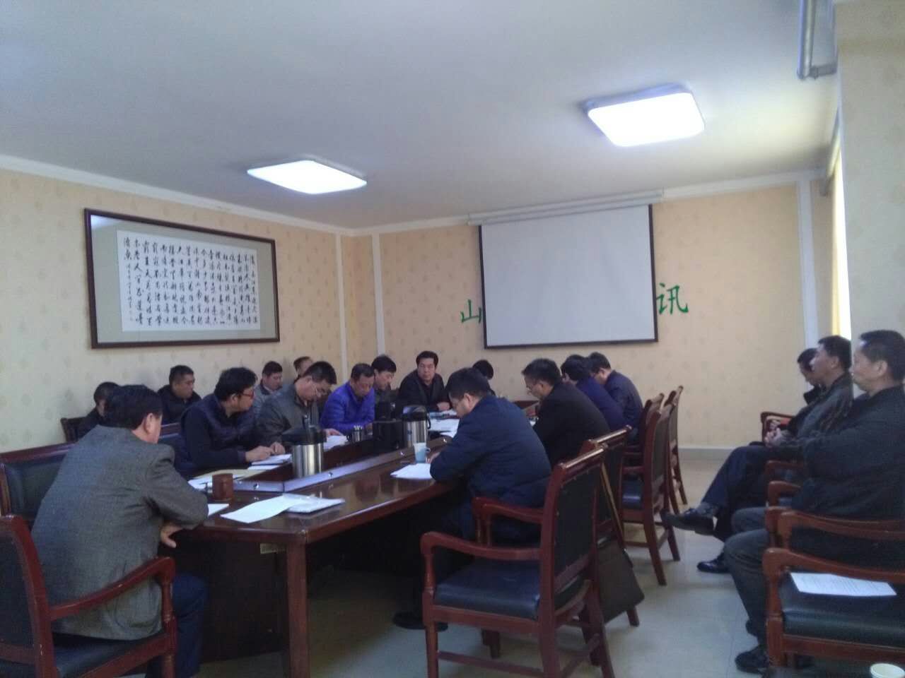 suncitygroup太阳集团网址