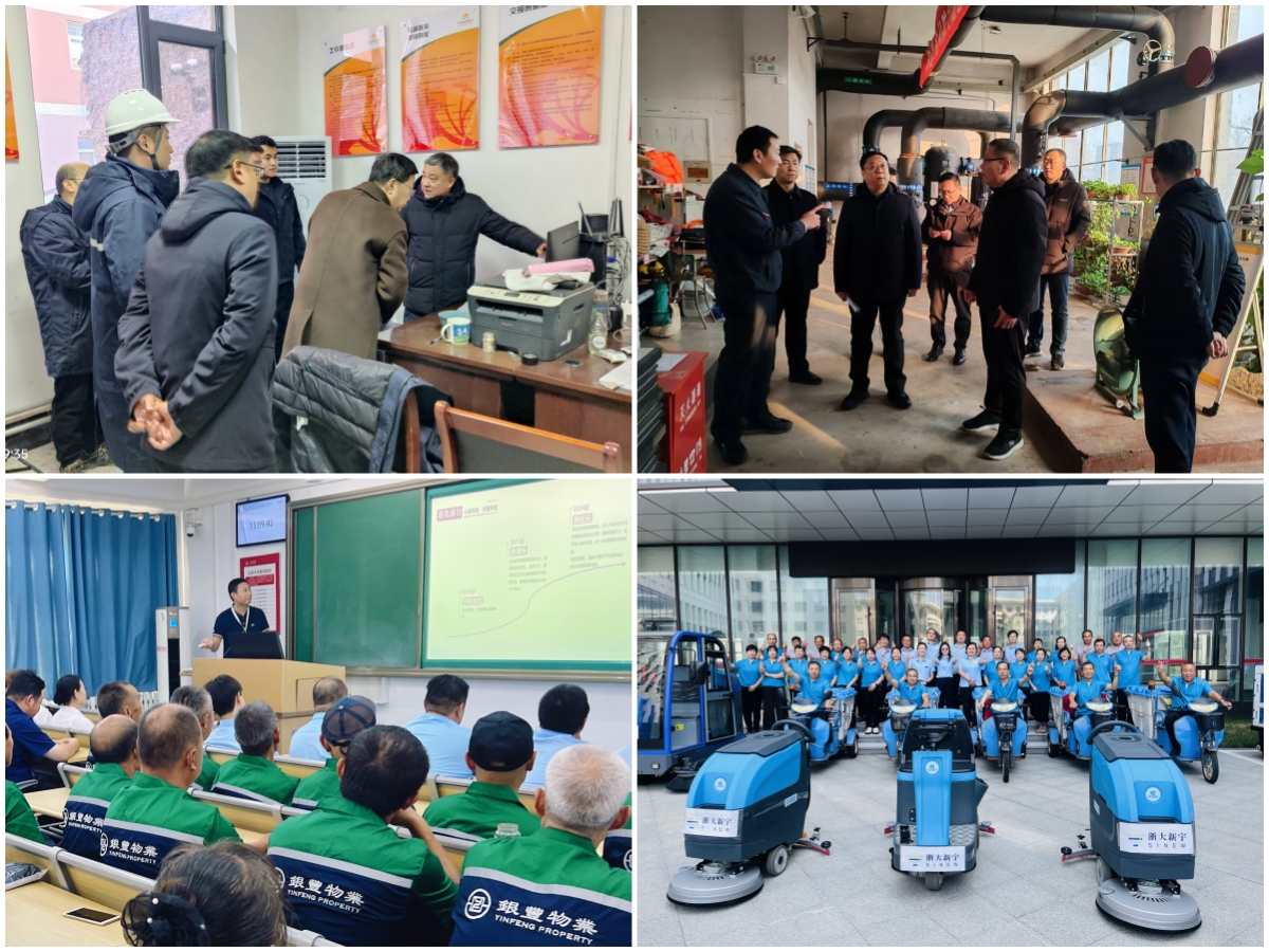 suncitygroup太阳集团网址